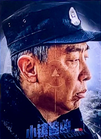 惊讶的表白